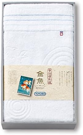 Amazon 今治復刻版 金魚ハーフタオルケット 4410 3385 047 タオルセット ホーム キッチン オンライン通販 Amazon 今治復刻版 金魚ハーフタオルケット 4410 3385 047 タオルセット ホーム キッチン オンライン通販