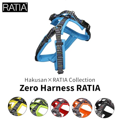 Harnais anti traction Zero Harness RATIA camouflage M confortable