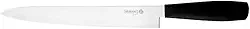Mundial Elegance 6626-8 Faca Sashimi 8", Preto