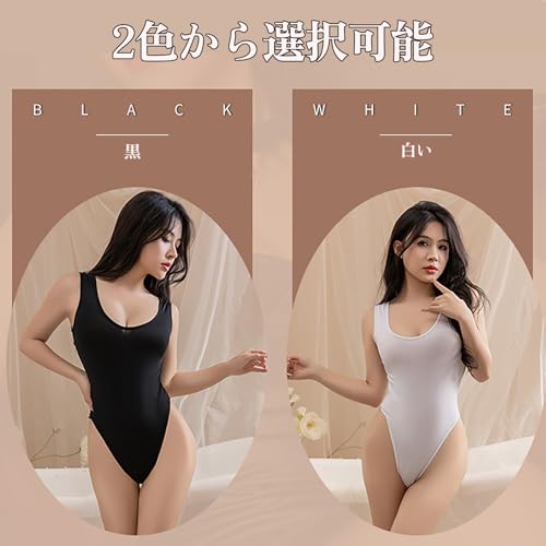 [insdidi] ハイレグ水着 スクール水着 スク水 コスプレ セクシー レオタード 水着 制服 レディース コスチューム ランジェリー 女子高生 中学生 競泳水着風 穴あき 極薄 透け ハイレグ 過激 エロ かわいい 可愛い cosplay フリーサイズ - 画像6