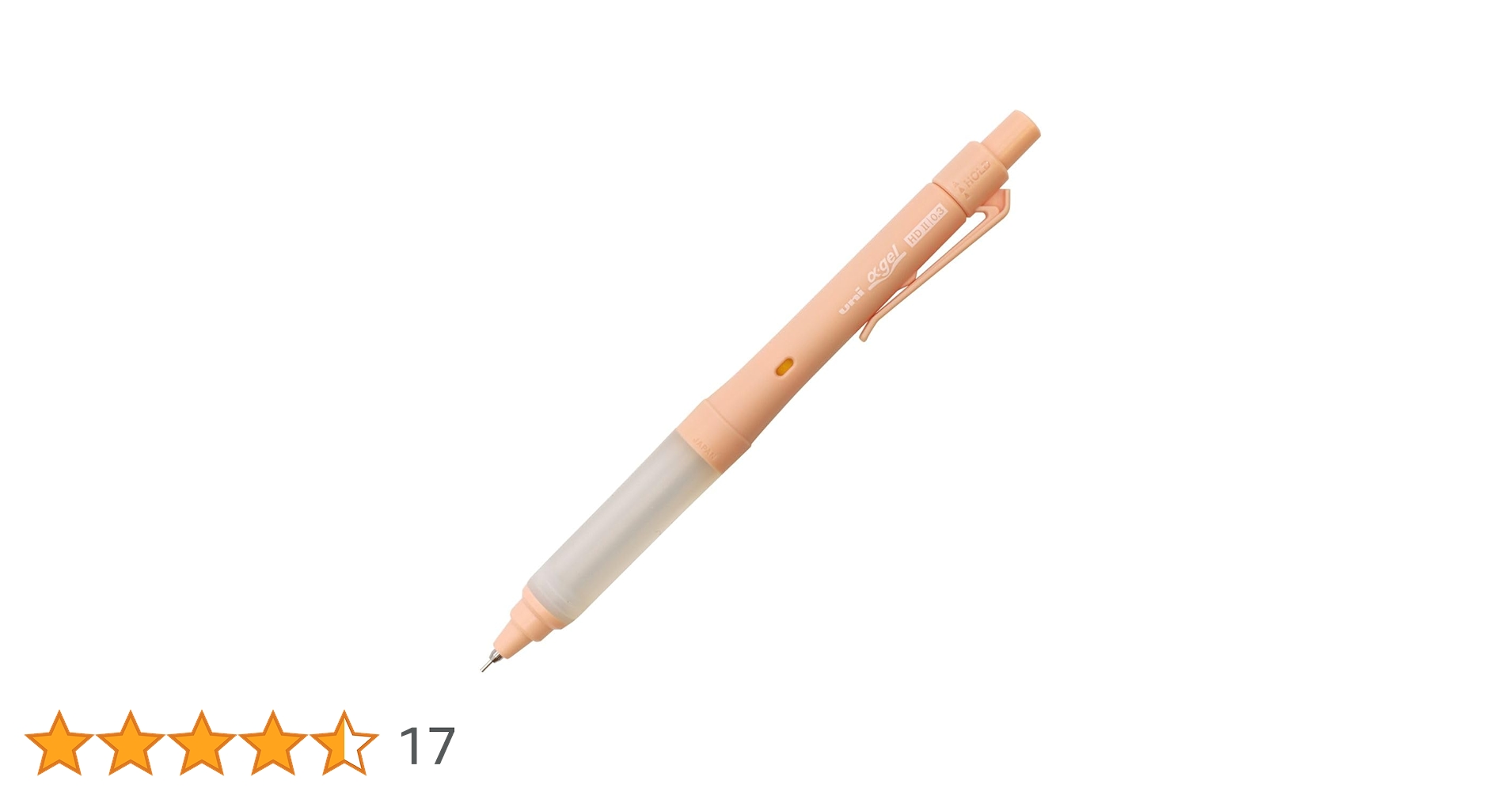 Amazon.co.jp: 三菱鉛筆 限定 シャープペン アルファゲル Amazon.co.jp: 三菱鉛筆 限定 シャープペン アルファゲル