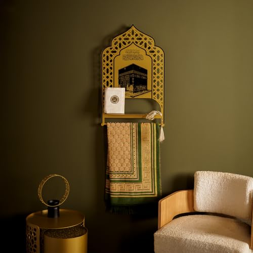 Gold Wall Mount Prayer Rug Holder
