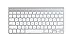 Price comparison product image Apple Wireless Keyboard (Renewed)