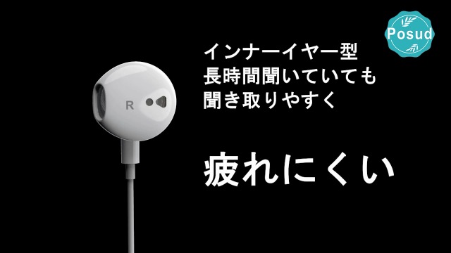 Amazon.co.jp: 【2022新版 】 イヤホン 有線イヤホン イヤホンマイク