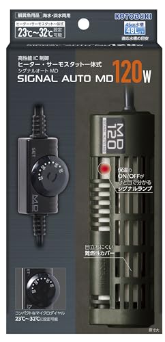 �R�g�u�L �V�O�i���I�[�g MD 120�� �q�[�^�[�E�T�[���X�^�b�g��̎� �����\IC���� �M�ы�