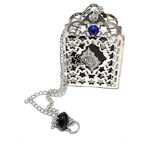 Islamic Car Rear Mirror Hanging Decorative Ornament Vehecle Necklace AMN142 Mini Al-Quran in Metal Cage Pendant Ramadan Eid Muslim Gift (Silver/Black) Cover