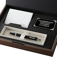Amazon | 名入れもん アートテック 名入れ ボールペン 名入れ3点セット