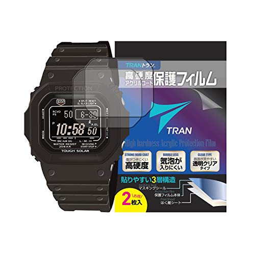 Amazon.co.jp: TRAN(トラン)(R) CASIO 腕時計 G-SHOCK GW-M5610