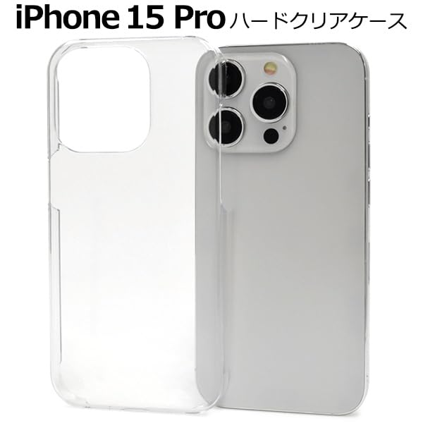 iPhone 15 Pro ハート型ケース グレー Amazon.co.jp: iPhone 15 Pro ハート型心電図 グレー