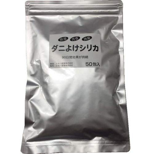 ダニよけシリカ 業務用 5g*50包