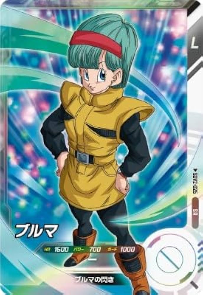 Amazon.co.jp: スーパーダイバーズ SDV2-025 SR ブルマ 【2弾