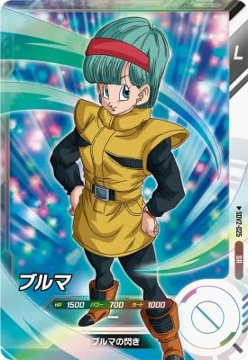 Amazon.co.jp: スーパーダイバーズ SDV2-025 SR ブルマ 【2弾