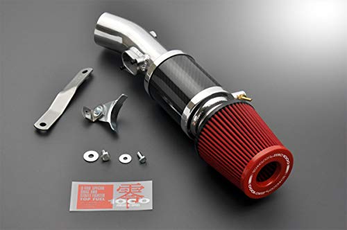 ZERO1000 スイフトスポーツ ZC33S (17/09〜) K14C MT/AT共通 パワーチャンバー タイプ2 スーパーレッド 102-S006