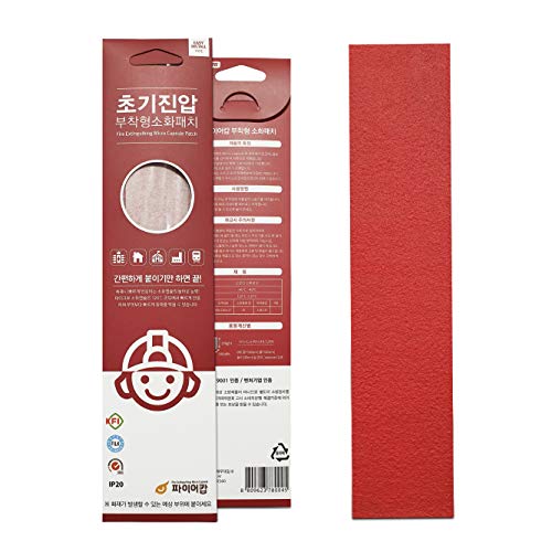 KORDO Simple Attachment Type New Concept Fire Extinguisher for switchboard, distribution panel, electric circuit / 15L