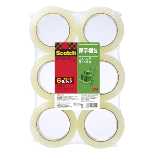 3M スコッチ ガムテープ 梱包テープ 重量用 48mm×50m 3巻パック 315-3P g6bh9ry Amazon.co.jp: 3M スコッチ ガムテープ 梱包テープ 重量用 48mm