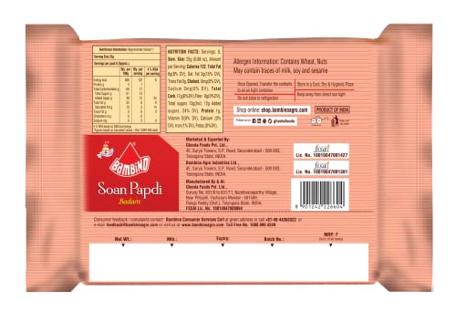 Image of Bambino Soan Papdi Badam Each 200 Gms X Pack of 5 1 kg
