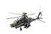 Old Modern Handicrafts Boeing AH-64 Apache Helicopter Model - 1:39 Scale Model Replica - Made from Premium Quality Iron - 18.0L x 17.0W x 9.0H Inches