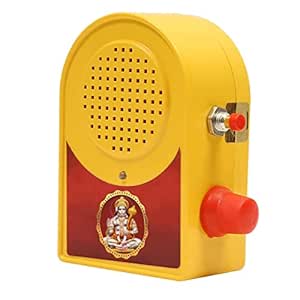 Box Buy PECH Electric Hanuman Chalisa & Continuous Spiritual