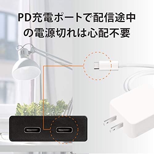 Adaptateur de capture de jeux HDMI vers USB-C J5 Create avec alimentation intégrée