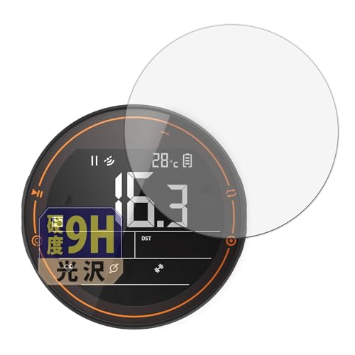 Leipsden CYCPLUS M2 �T�C�N���R���s���[�^ �Ή� UltraGloss �ی� �t�B���� 9H ���d�x ���� PET�� ���{��