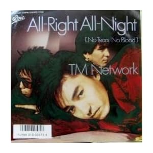 All-Right All-Night(No Tears No Blood) ［Analog］" 