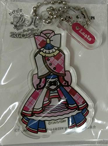 プリパラ チャームの人気商品 通販 価格比較 価格 Com