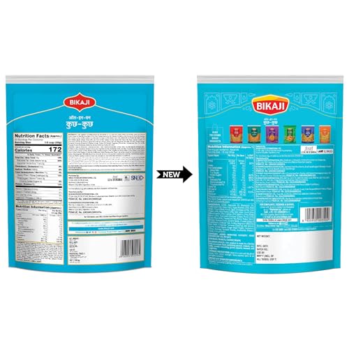Image of Bikaji All in One Kuch-Kuch 1kg