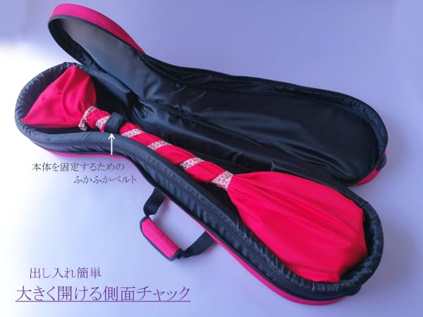 津軽三味線ソフトケース imgrc0067036124.jpg