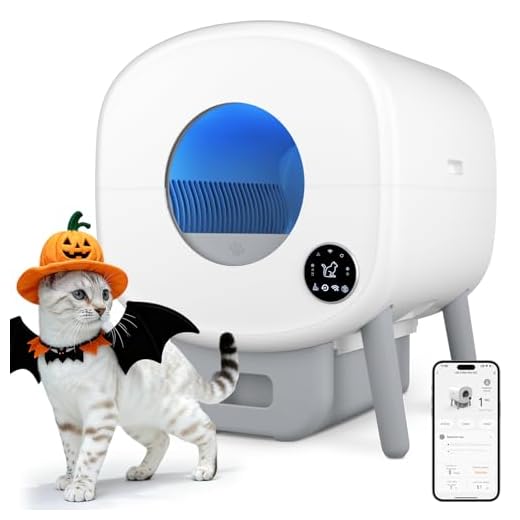 Cumrige Automatic Litter Box