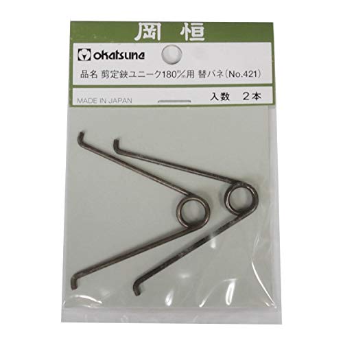 P j[N 180mmpփoli|p͂݁j