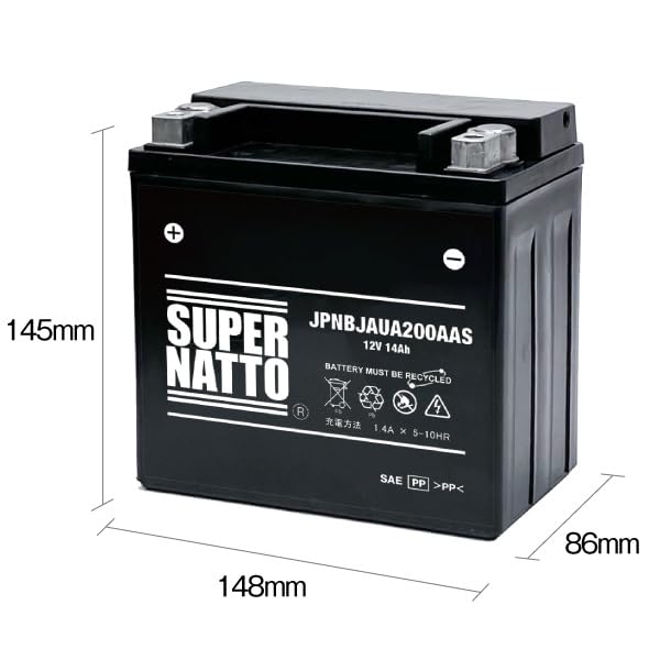 Amazon | 自動車用バッテリー / JEEP用サブバッテリーJPNBJAUA200AAS