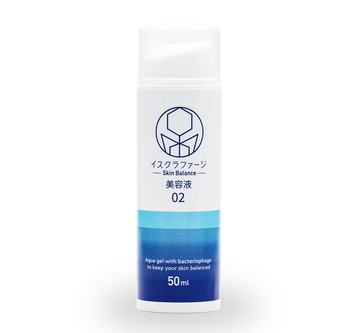 Amazon | イスクラファージ Skin Balance 美容液50ml 【約1か月分