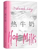 Sichuan Literature & Art Publishing House