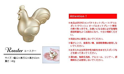 Amazon.co.jp: ブルーノ コンパクトホットプレート・グリルポット専用