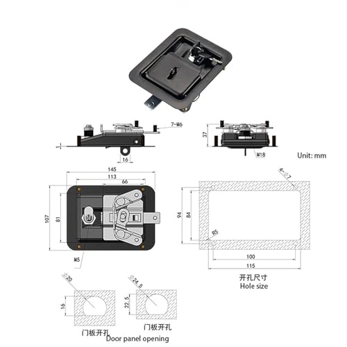 Serrure de porte d'armoire de commande électrique pour boîte de distribution MS0014 - 3