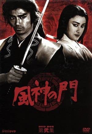 DVD 風神の門 第壱集｜日本 