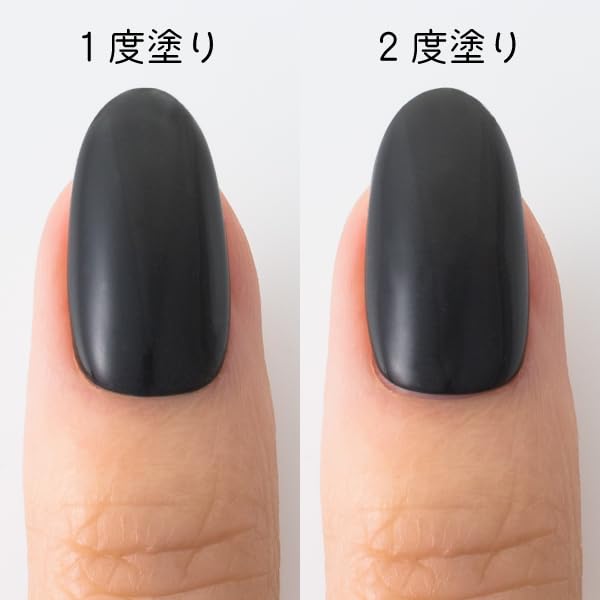 Amazon | ジェリーネイル ジェルネイルキット ベーシック 1カラー