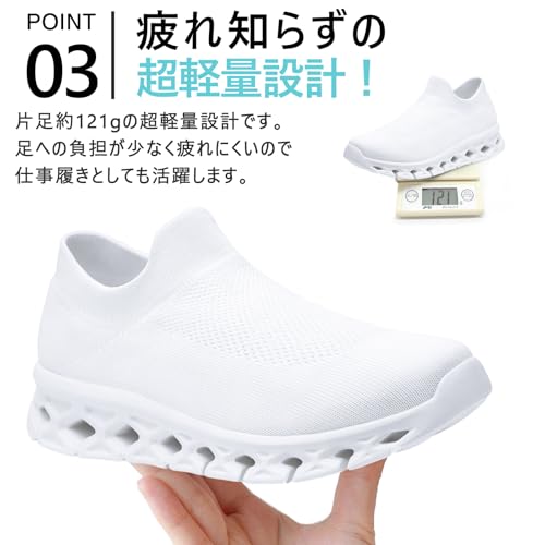 Image of MERPHINE World's Most Comfortable Slip-on Sneakers, No Straps, Women's, Men's, Indoor Wear, Walking, Standing Work, Commuting, Mesh, Lightweight, Easy to Walk, Fashionable, Summer, Breathable