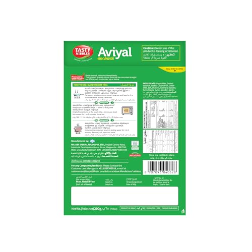 Image of Tasty Nibbles Ready to Eat Avial Curry 200g | Open Heat & Eat | Vegetarian | No Added Preservatives | Japanese Retort Technology [Pack of 1]