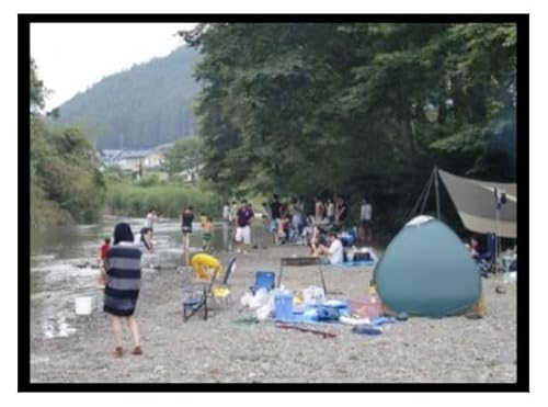 バーベキュースポット 名栗川 さつき 利用サービス券[52210300] 体験チケット