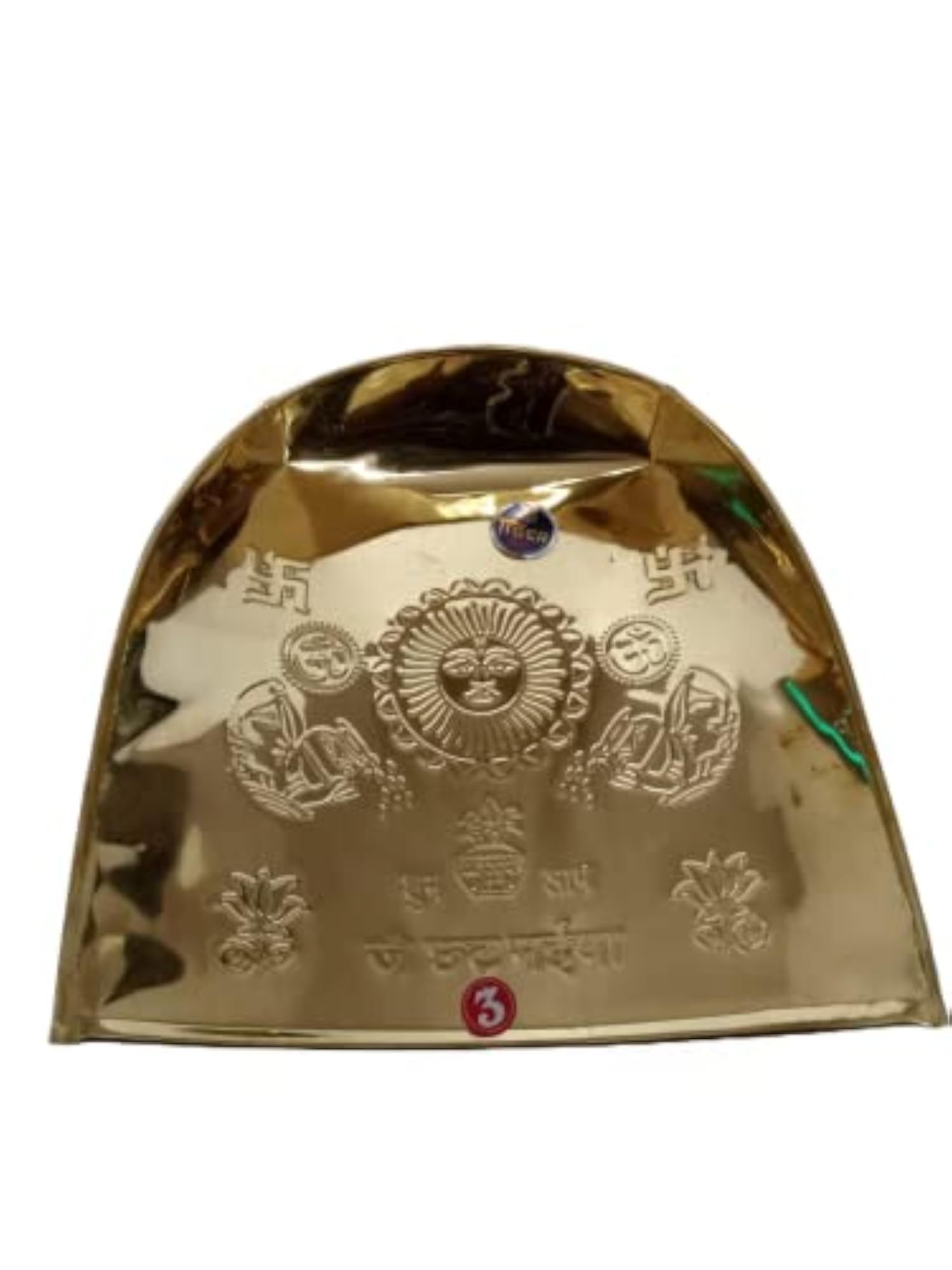 Brass Soop for Chhath Puja, Traditional Decor