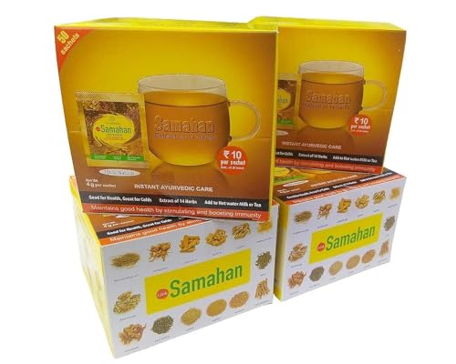 SAMAHAN INSTANT AYURVEDIC CARE-EXTRACT OF 14 HERBS (200 Sachets)