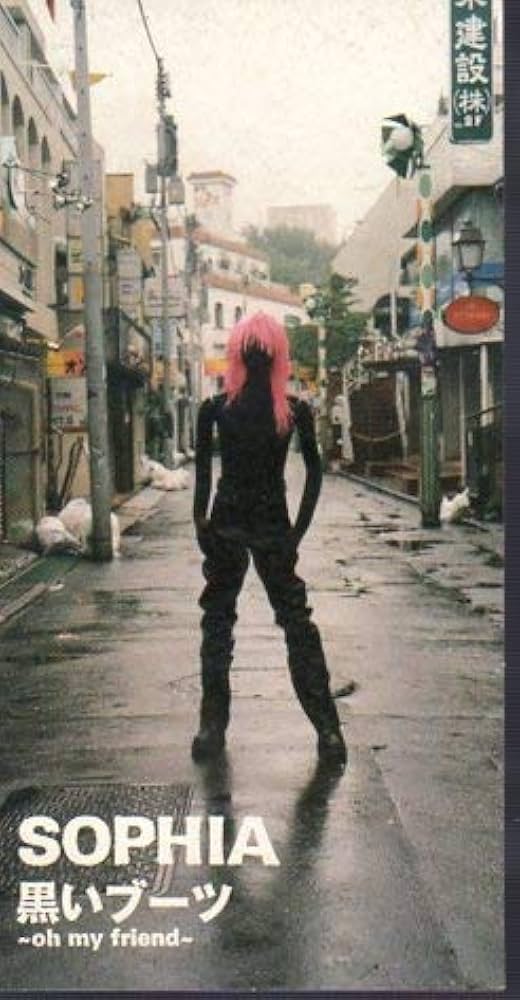 【激レア】松岡充フィギュア / SOPHIA Amazon.co.jp: SOPHIA 松岡充 写真 : おもちゃ