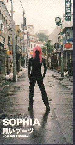 Amazon.co.jp: ◇8cmCDS◇SOPHIA/黒いブーツ oh my friend