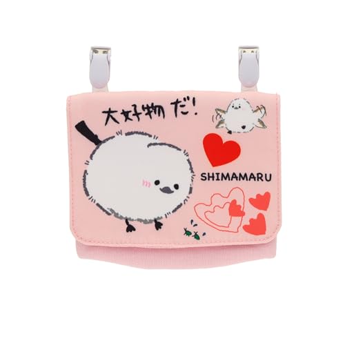 丸眞 ポケットポーチ しまえながの しままる しままるの大好物 しままる シマエナガ 小鳥 鳥 とり bird 白 移動ポケット おでかけ ポケット ズボン クリップ ポーチ ハンカチ ティッシュ ケース こども 子ども 0535002700