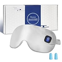 電動　ホットアイマスク リラックス　スピーカー　アイマスク 新たなナイトルーティン。スイッチONでホッとしたひと時を CIO