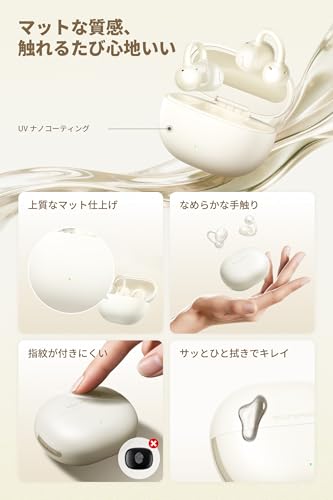UU2イヤーカフ 商品画像8