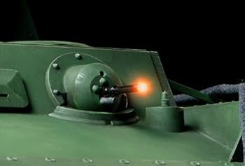 技術基準適合証明済 Henglong 1/16 ソビエト KV-II ギガント 技術基準適合証明済 Henglong 1/16 ソビエト KV-II ギガント - メルカリ