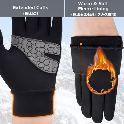 Azarxis キッズ防寒グローブ