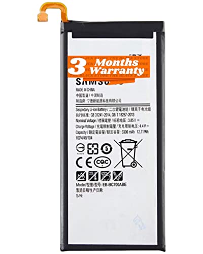 Image of Original Replacement Part for Samsung c7 Replacement Part EB-BC700